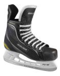 Хоккейные коньки Bauer ( Бауэр) Supreme pro SR