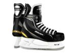 Хоккейные коньки Bauer (Бауэр) Supreme One 20 SR