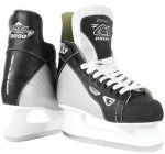 Хоккейные коньки СК (Спортивная коллекция) PROFY 3000